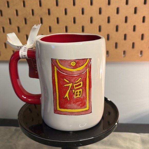 Rae Dunn Happiness and Prosperity coffee mug - Picture 2 of 3